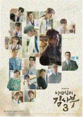 深海回声纪录片剧照
